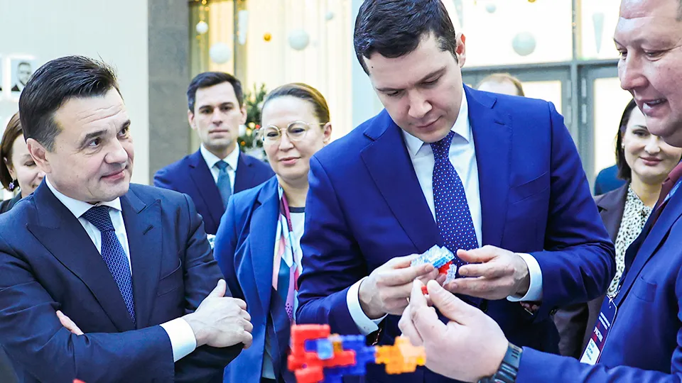 Фото: пресс-служба губернатора и правительства Московской области/Екатерина Агеева