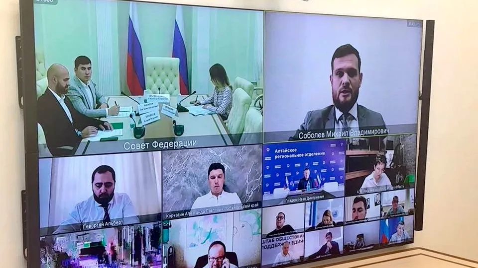 Фото: t.me/EA_Shcherbakova