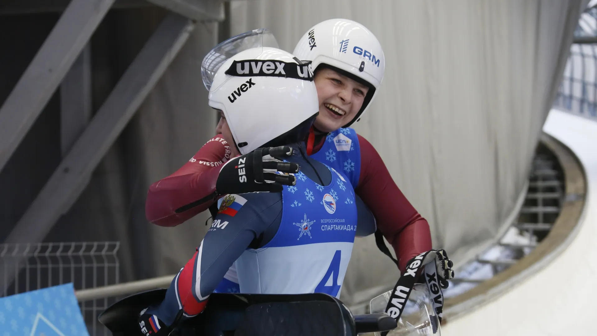 Фото: Федерация санного спорта России.