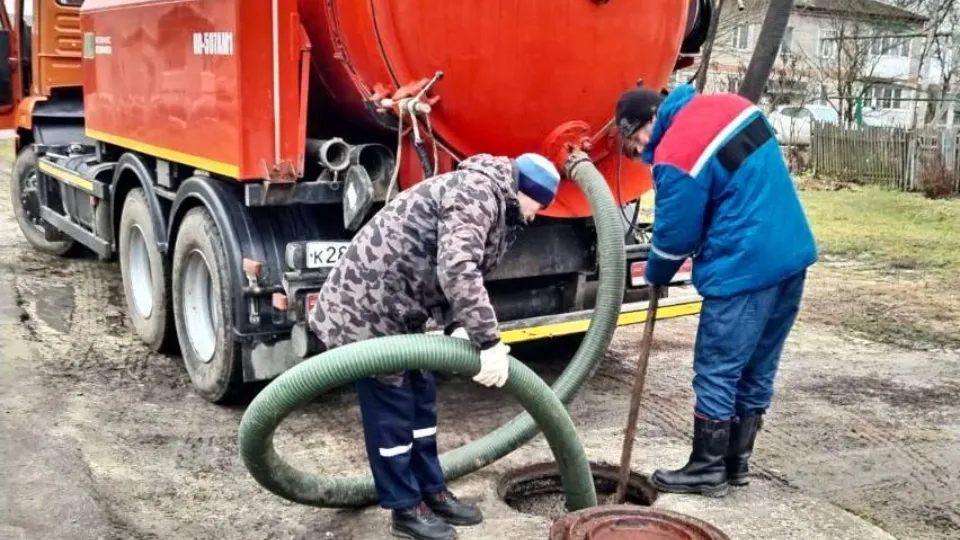 Фото: Министерство жилищно-коммунального хозяйства МО