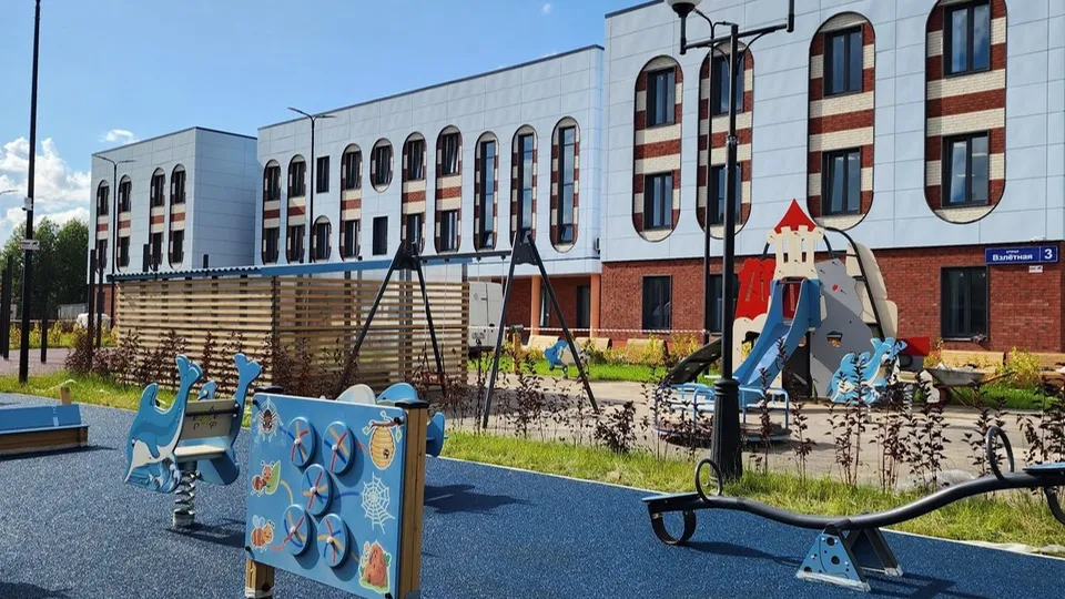 Фото: Министерство строительного комплекса Московской области