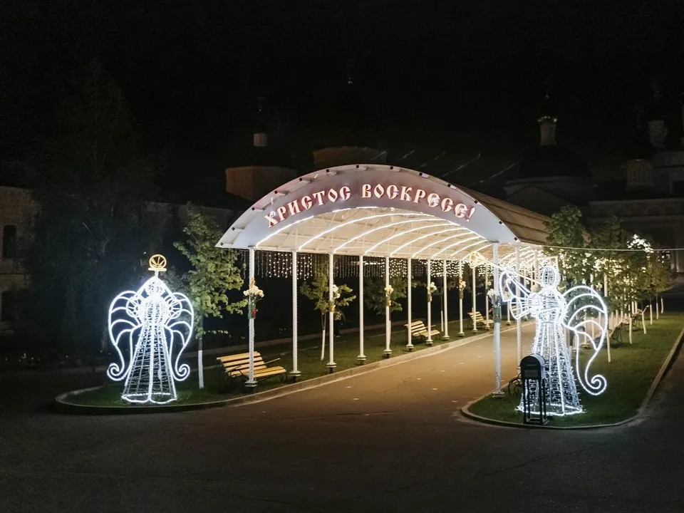 Фото: vk.com/Вознесенская Давидова пустынь