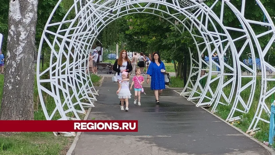 Фото: пресс-служба администрации городского округа Луховицы
