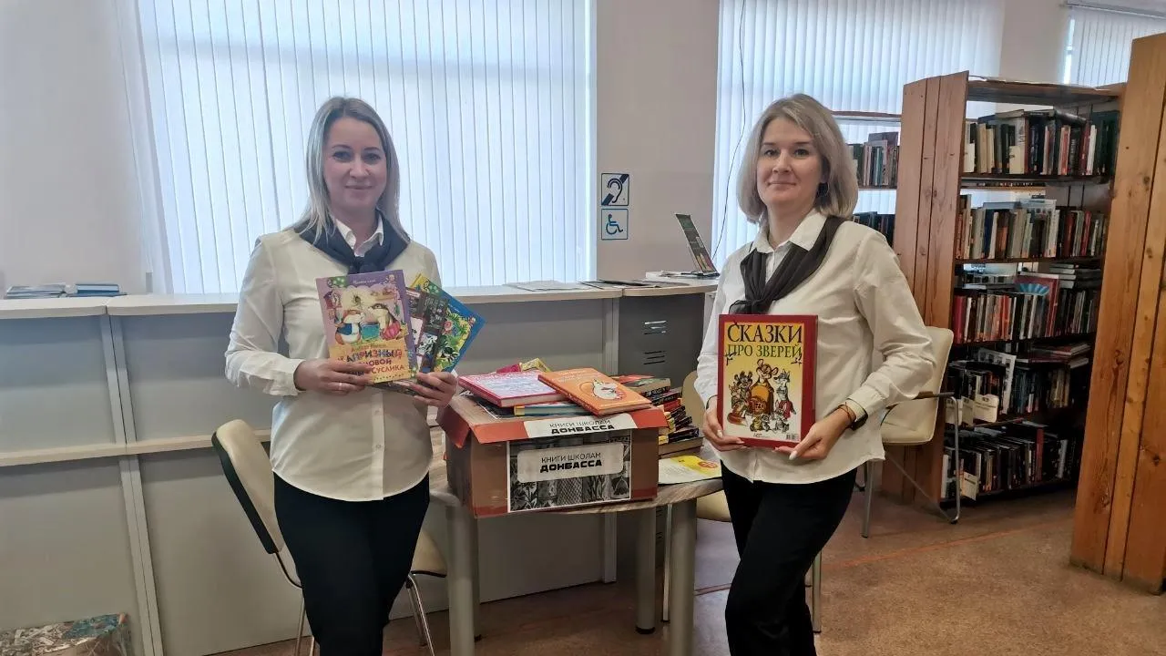 Фото МФЦ г.о. Серебрянные Пруды