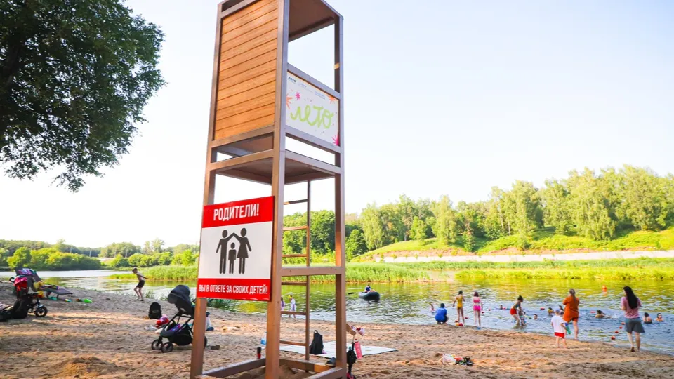 Фото: МедиаБанк Подмосковья/Данила Кирьянов