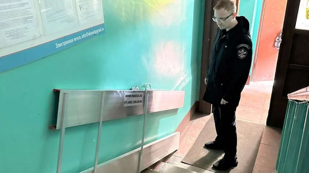 Фото: Главного управления регионального государственного жилищного надзора и содержания территорий Московской области