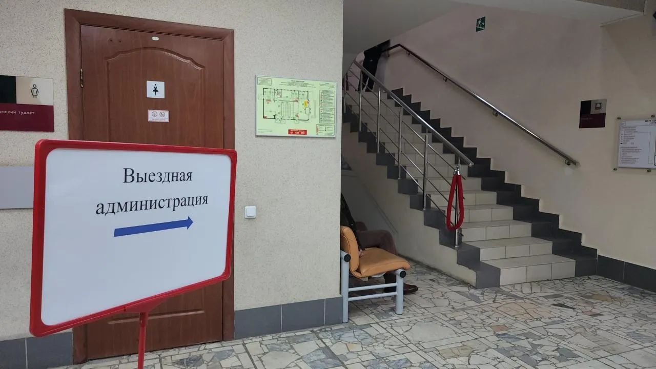 REGIONS/Кристина Ларина