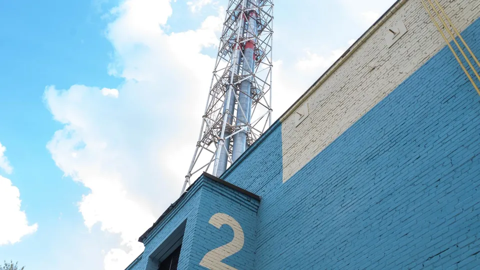 Фото: администрация г.о. Реутов