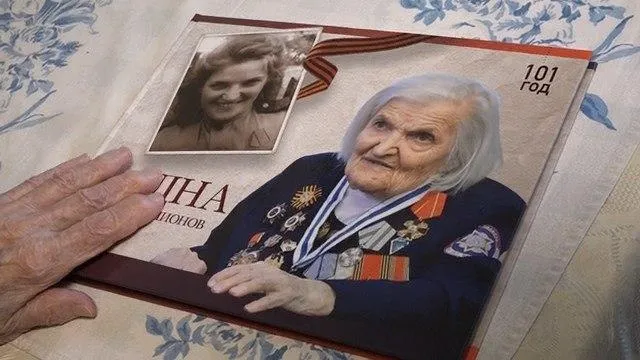 Пресс-служба администрации городского округа Жуковский