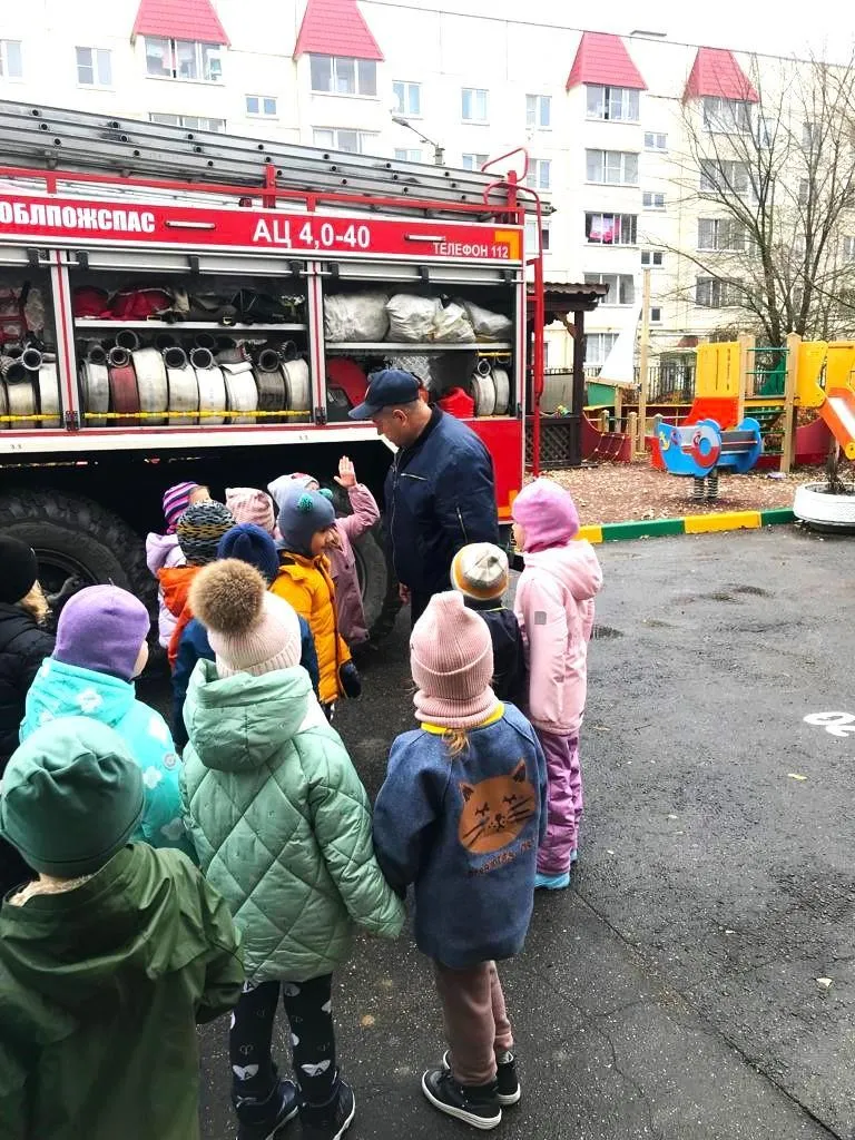 Фото: ГКУ МО «Мособлпожспас»