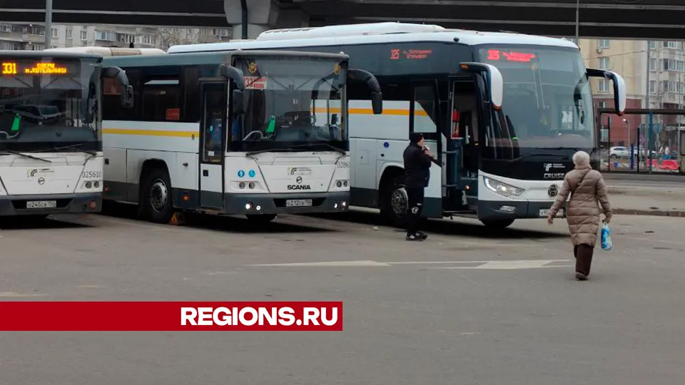 Фото: REGIONS/Евгений Мазепов