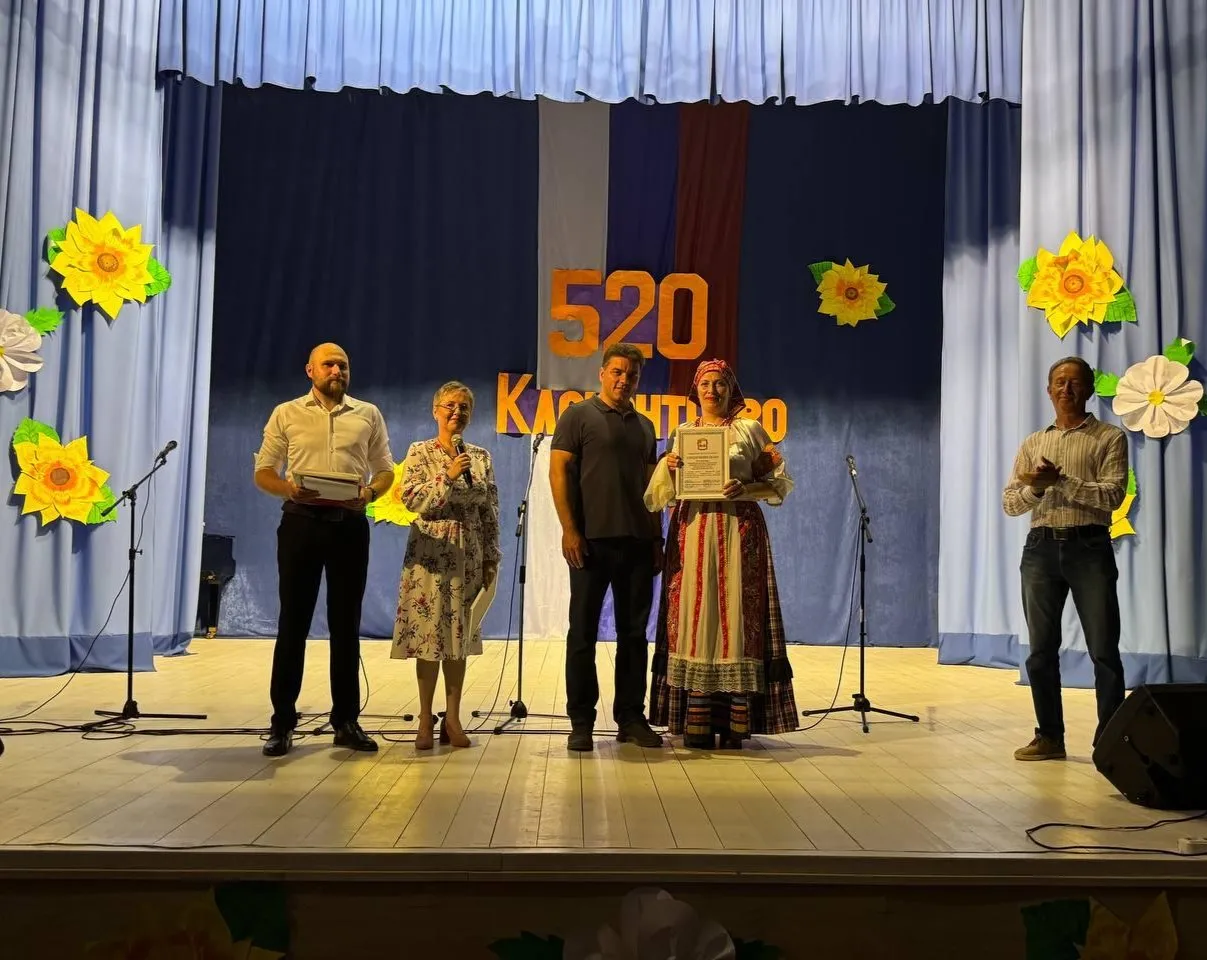 пресс-служба администрации Можайского городского округа