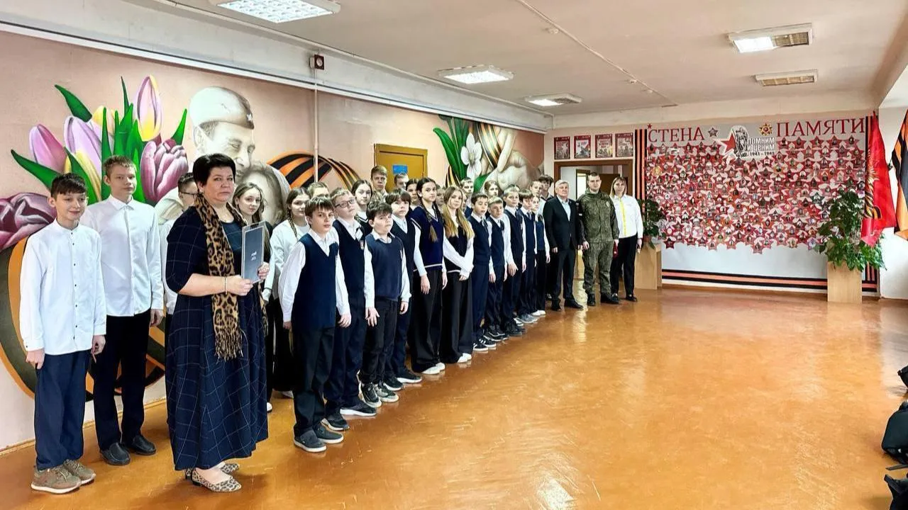 В лицее Подольска открыли «Стену героев» с фотографиями героев Великой Отечественной войны