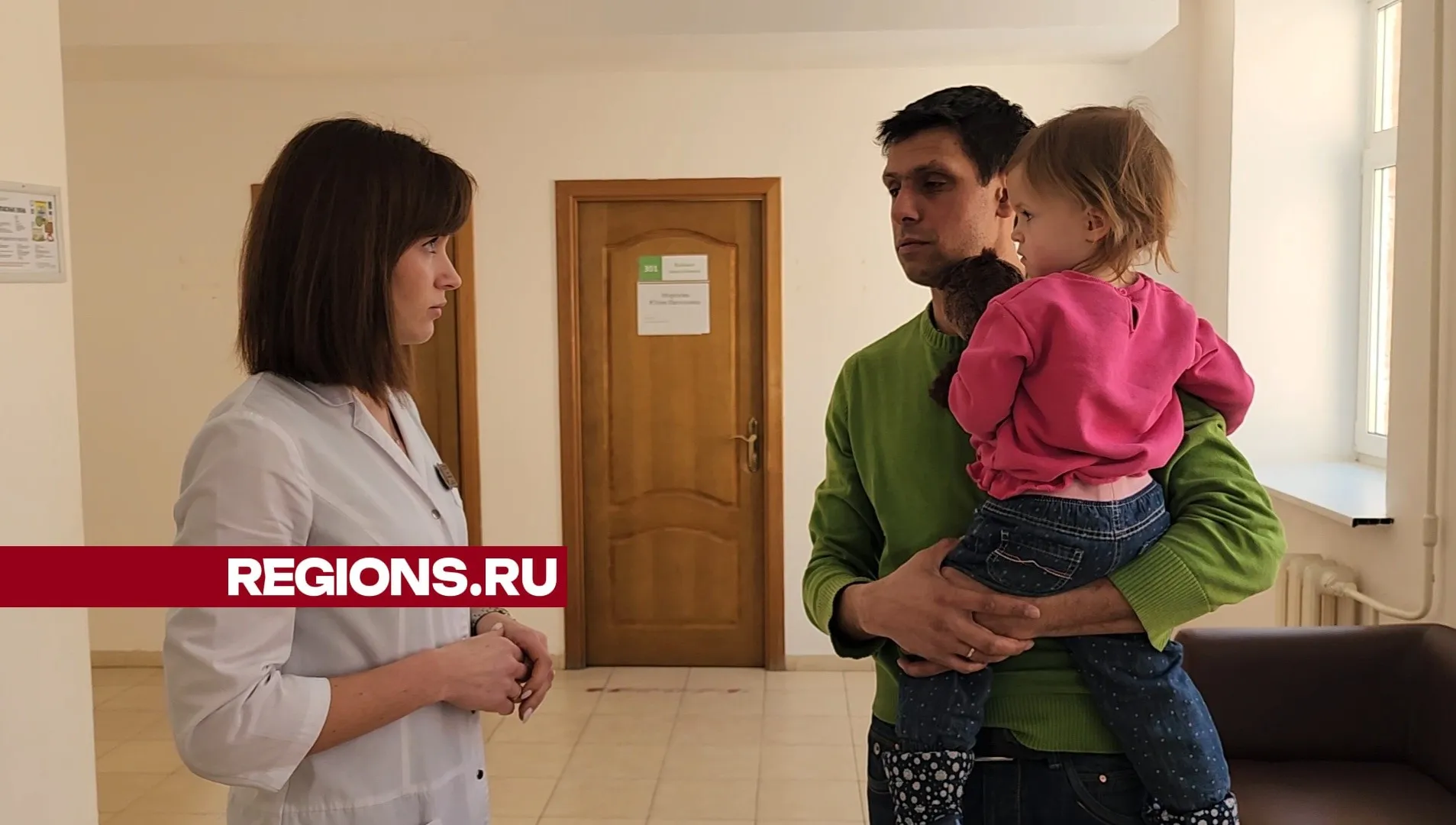 Фото: Светлана Борщева