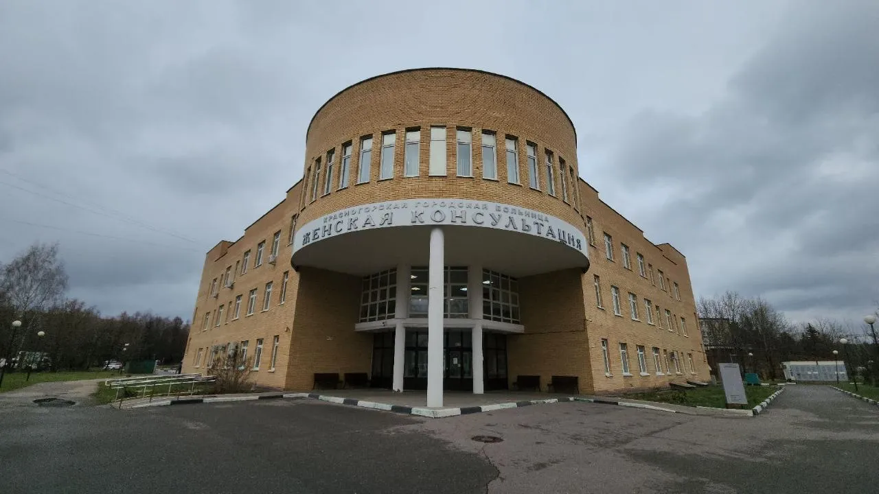 REGIONS/Артем Мишуков