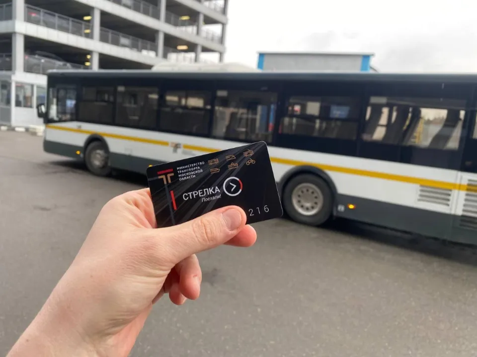 Фото: Министерство транспорта и дорожной инфраструктуры МО