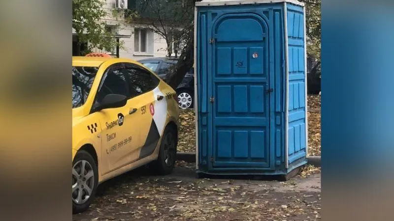 Город Домодедово / ВКонтакте