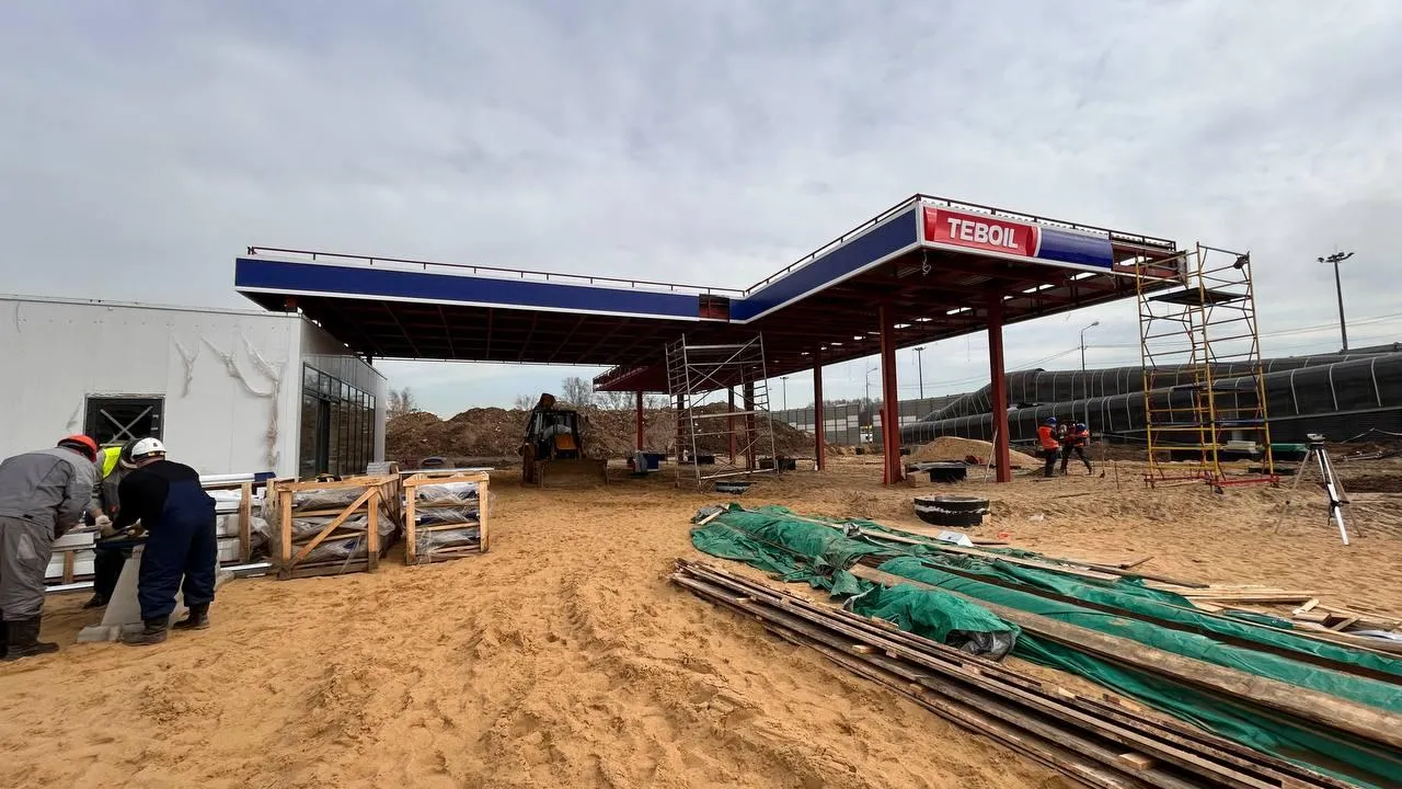 Фото: Главгосстройнадзор Московской области