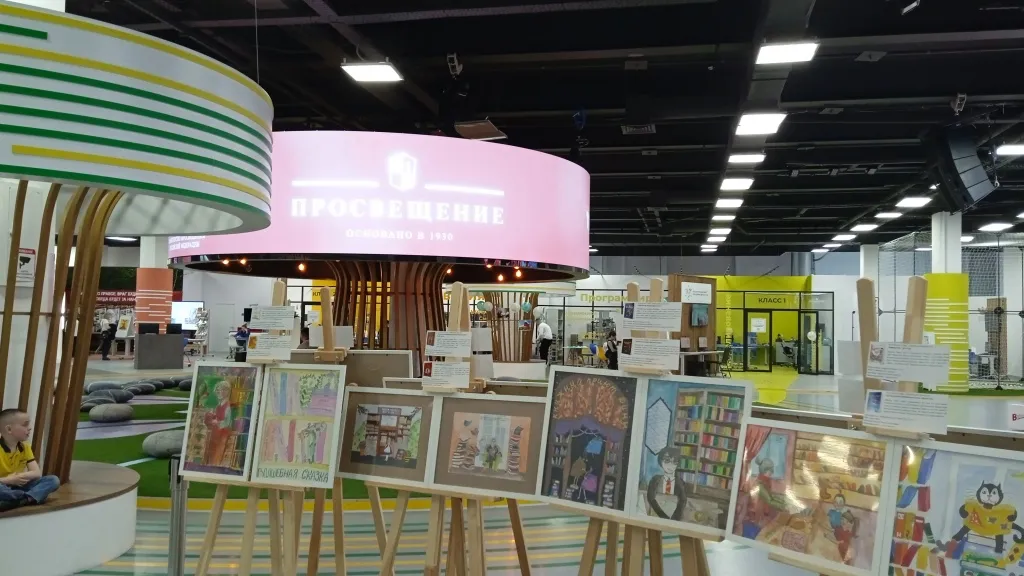 Фото из архива Клубное сообщество Саввинской библиотеки