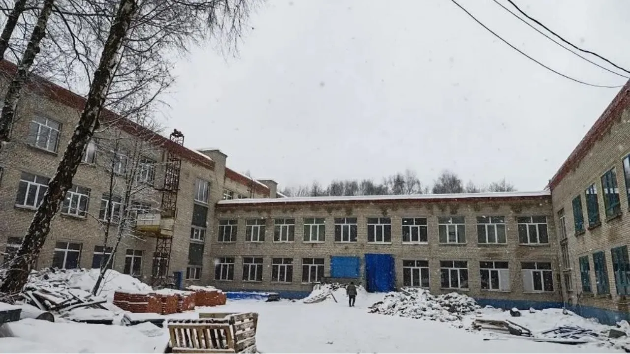 Минстрой МО