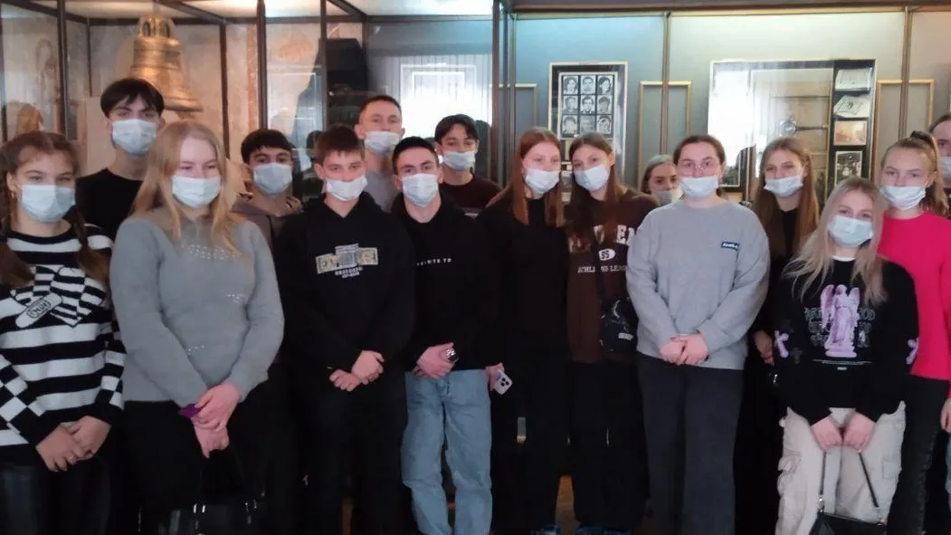 Министерство образования Московской области