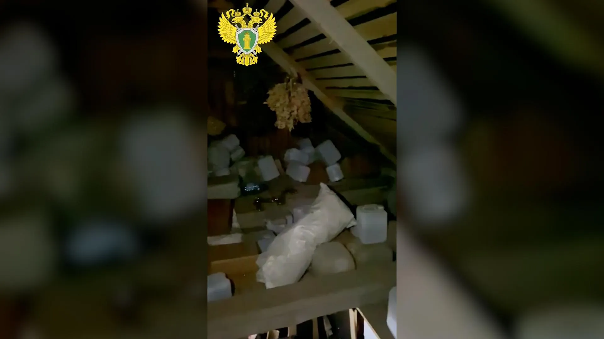 Прокуратура Ленинградской области