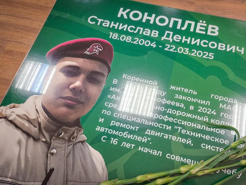 Фото: МедиаБанк Подмосковья/Ольга Антонова