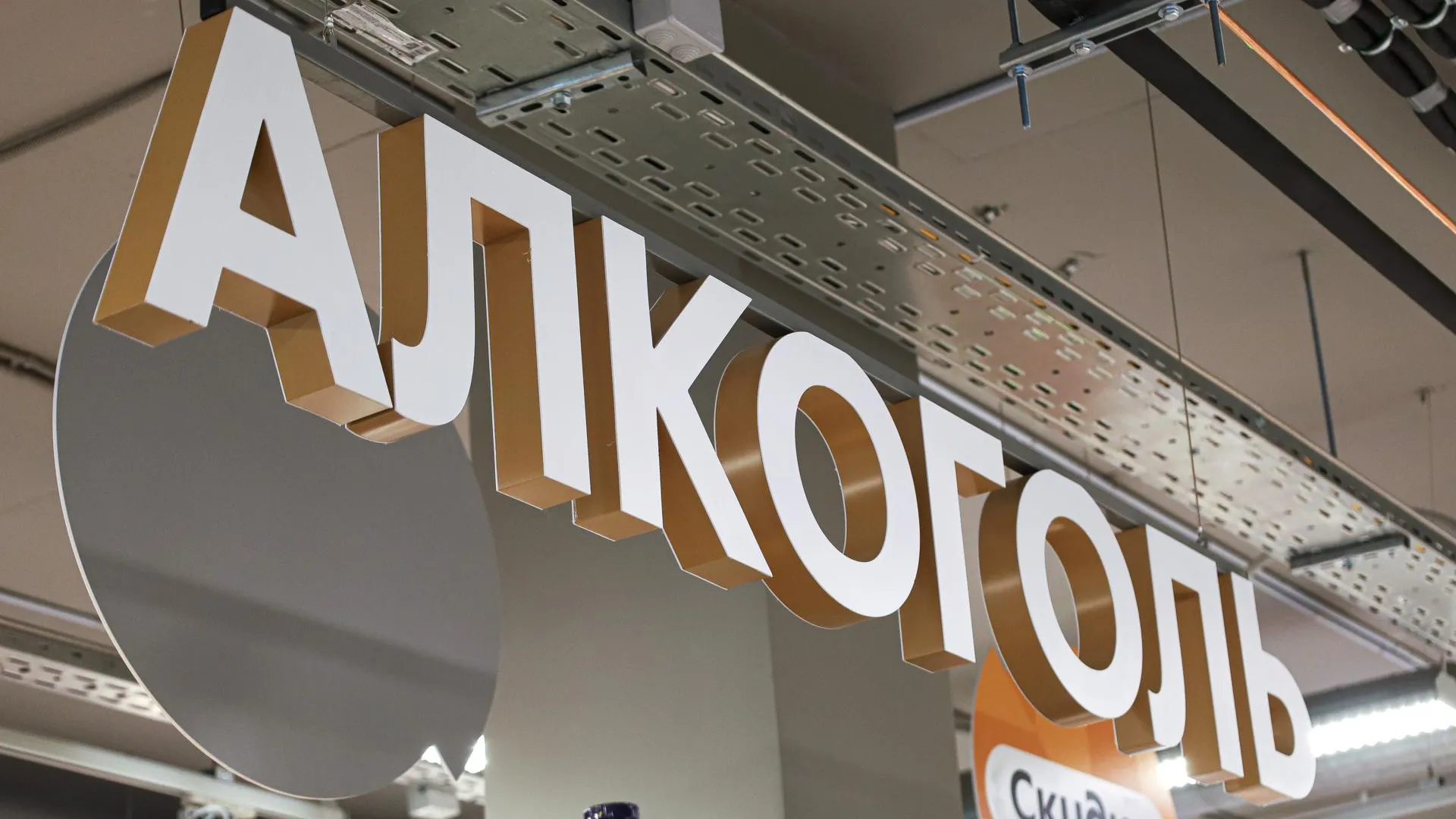 Elena Mayorova/Global Look Press