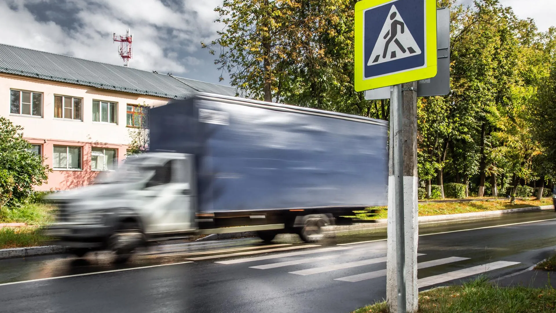 Минтранс Подмосковья