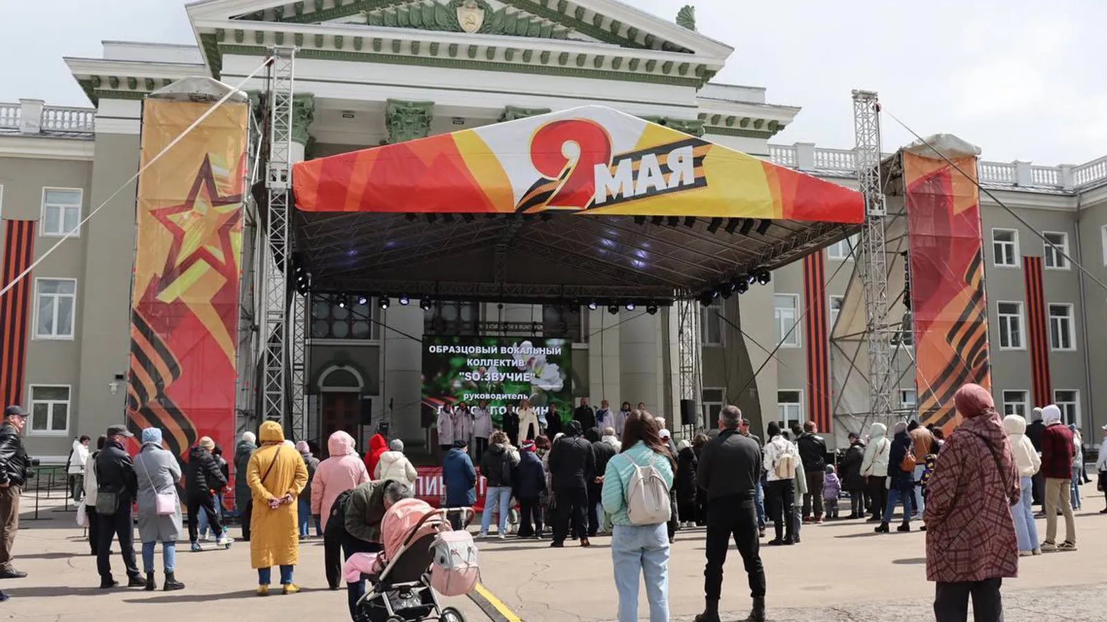 Фото: Пресс-служба администрации г.о. Ступино