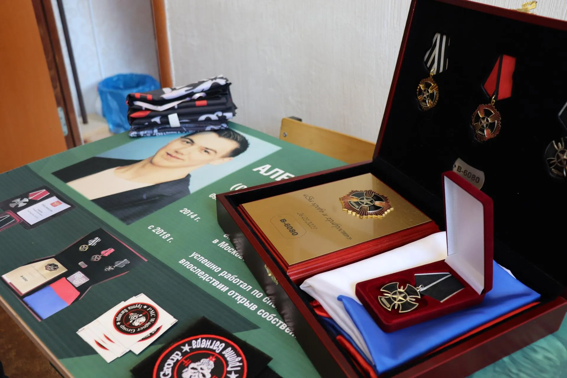 Фото: Дарья Кузнецова