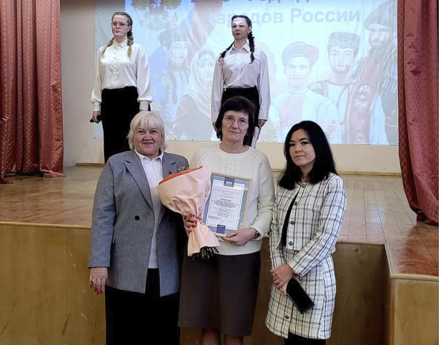 Фото: Зарайский педагогический колледж