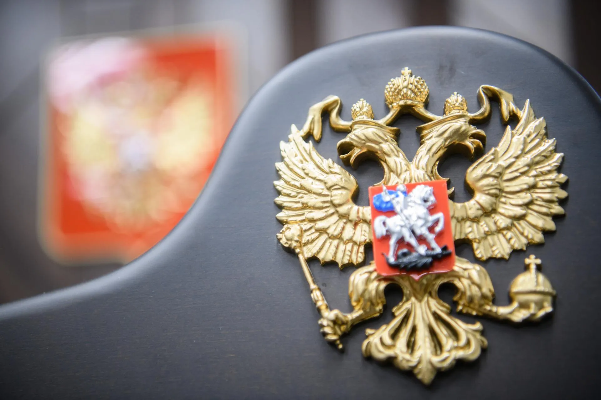 Ilya Moskovets/URA.RU