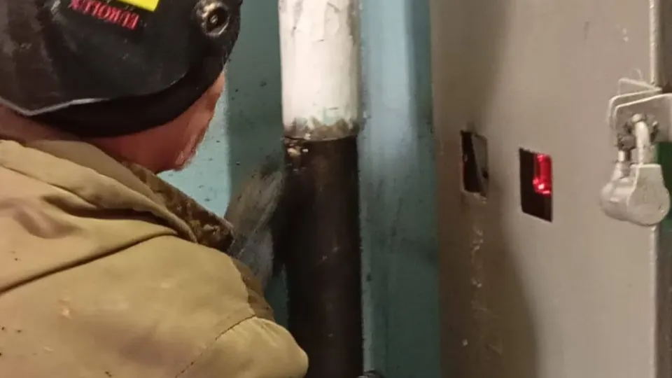 Фото: МП «ЖКХ Чеховского района»