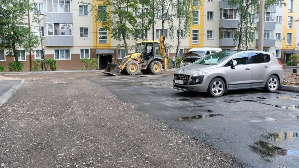 Фото: t.me/zamirgadzgiev