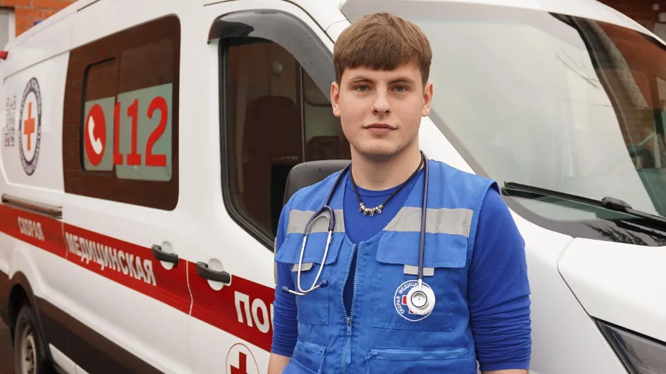 Фото: REGIONS/Алена Притула