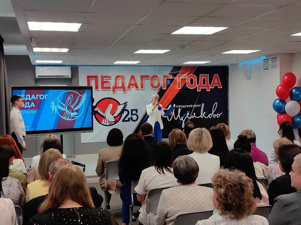 Фото: REGIONS/Елена Катасонова