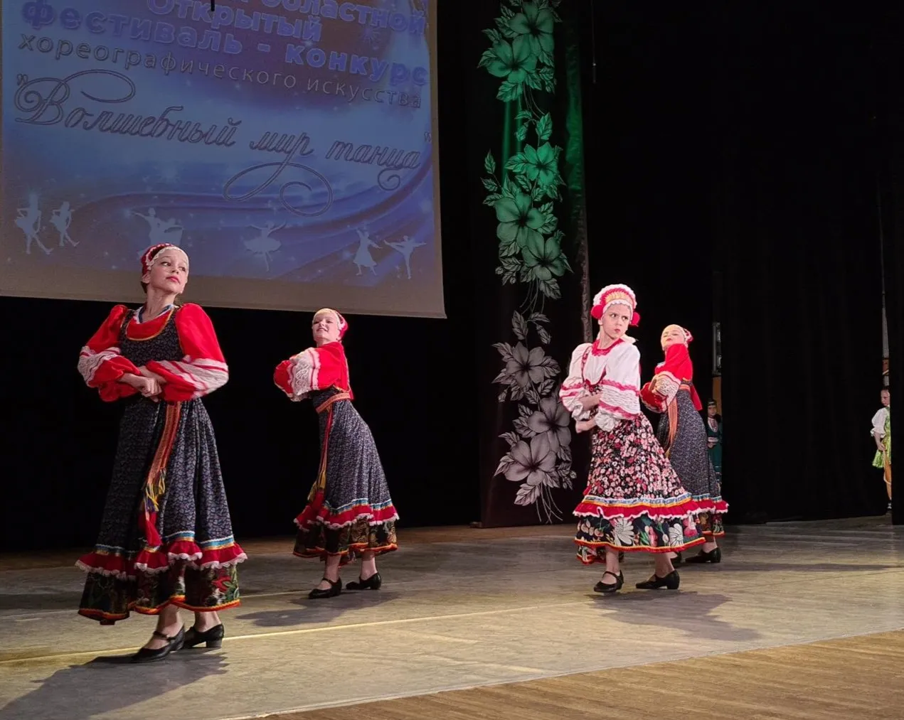 Фото: пресс-служба администрации Можайского городского округа