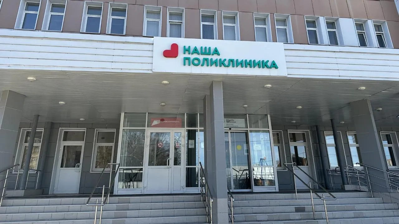 REGIONS/Мария Шигорева