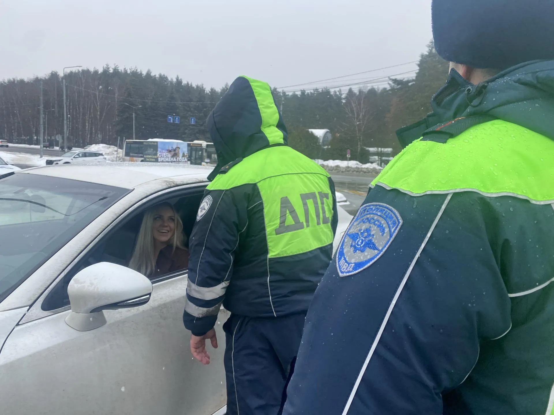 МедиаБанк Подмосковья/Анастасия Сараева