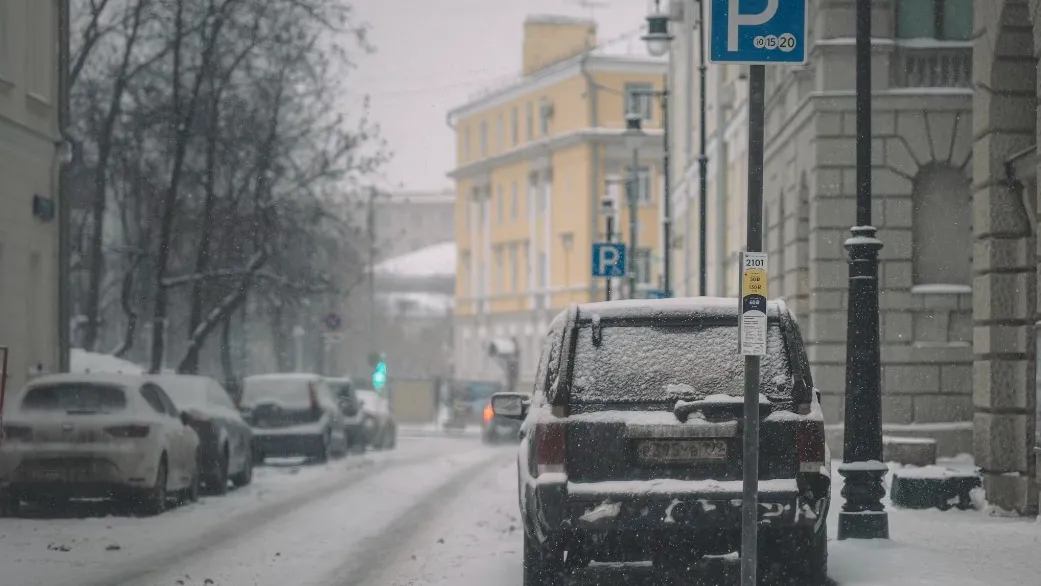 Фото: unsplash.com