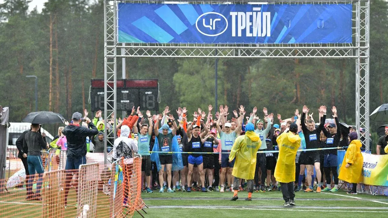 Трейл в Черноголовке объединил спортсменов из 16 регионов