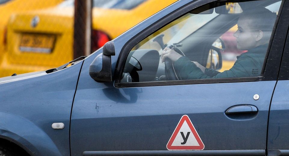 Автоэксперт Волин: качество вождения не изменится если сдать на права экстерном