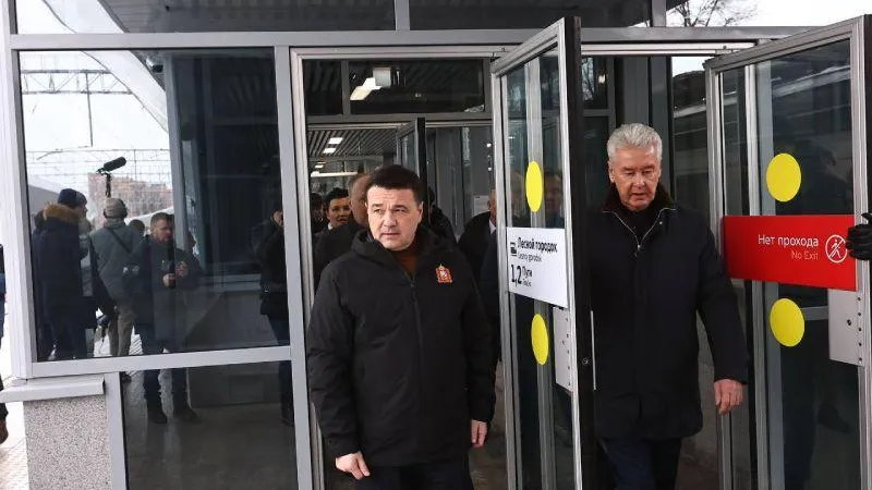 Андрей Воробьев и Сергей Собянин открыли обновленную станцию «Лесной городок» в Одинцово