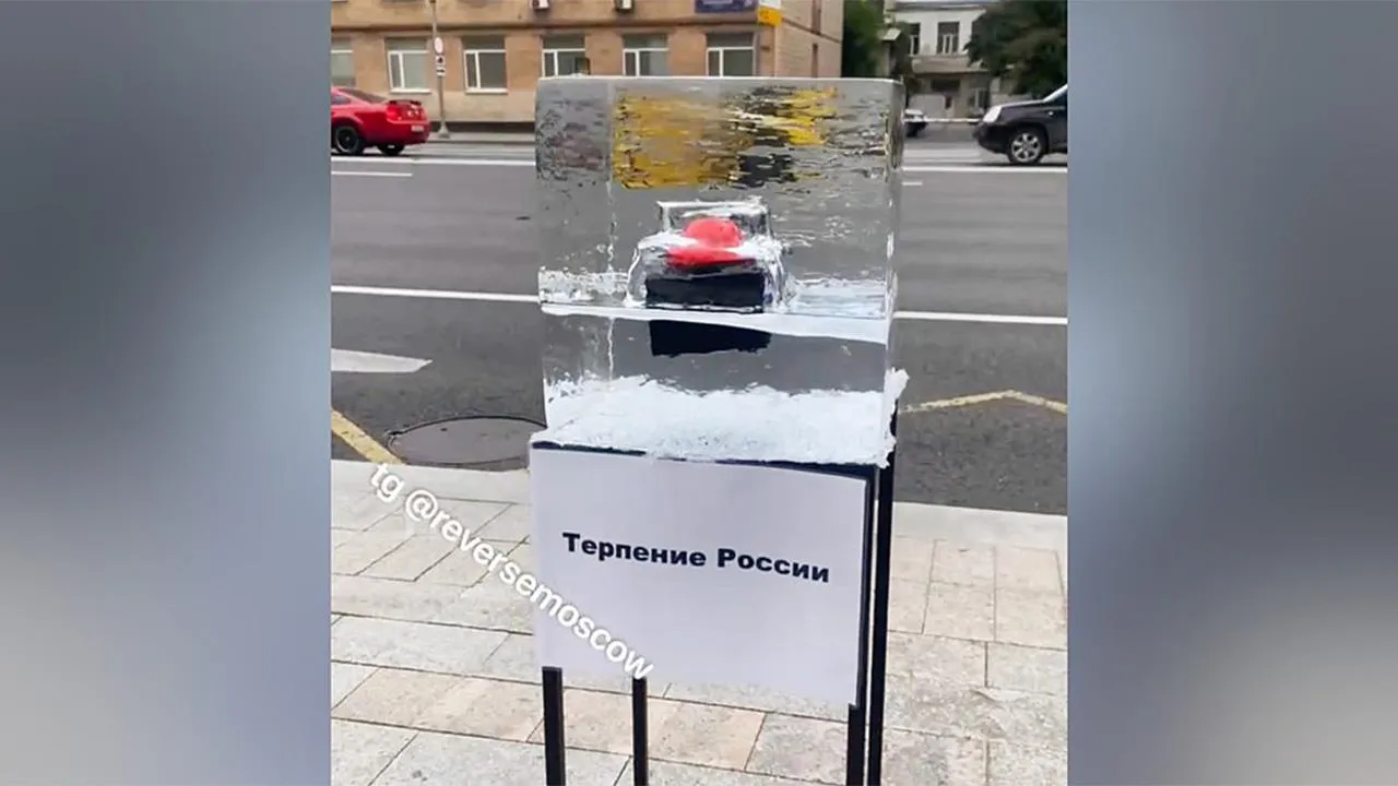 Социальные сети