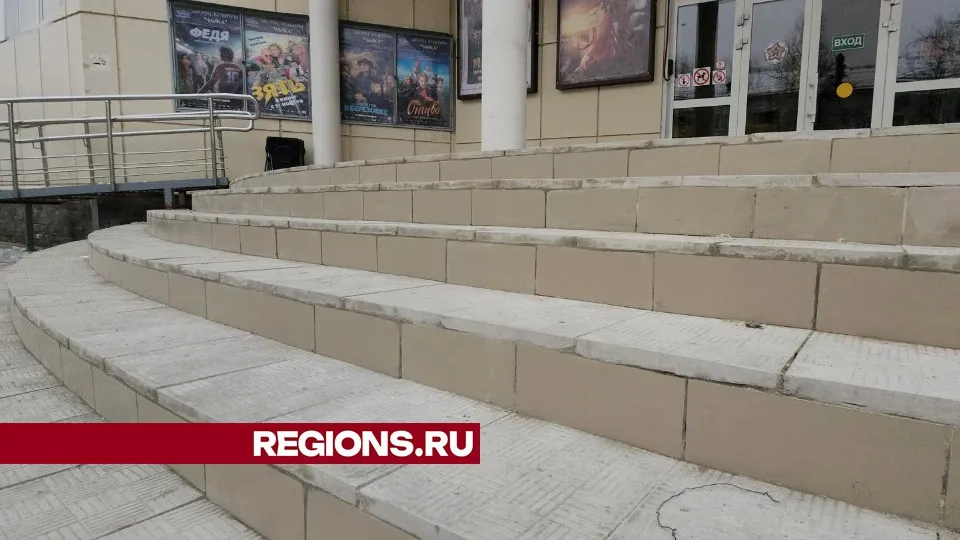 Фото: Юлия Смагринская