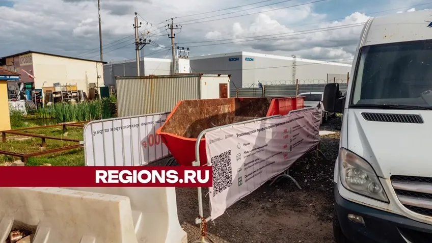 Фото: Михаил Дорошин