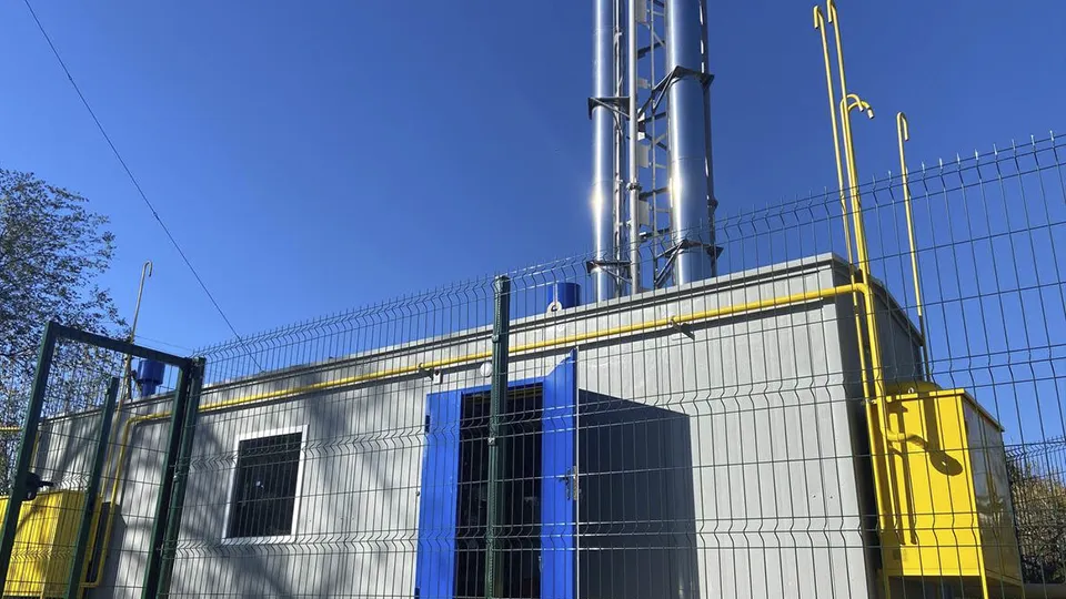 Фото: пресс-служба губернатора и правительства Московской области