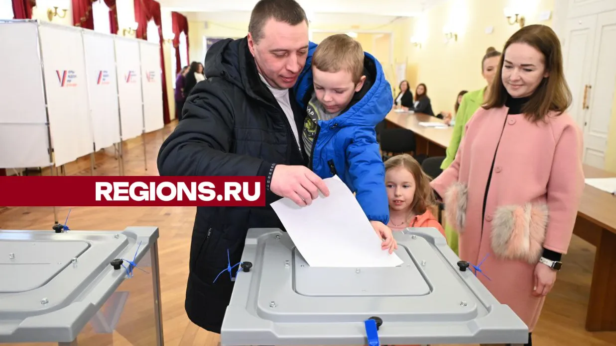 Фото: Дмитрий Зайчиков