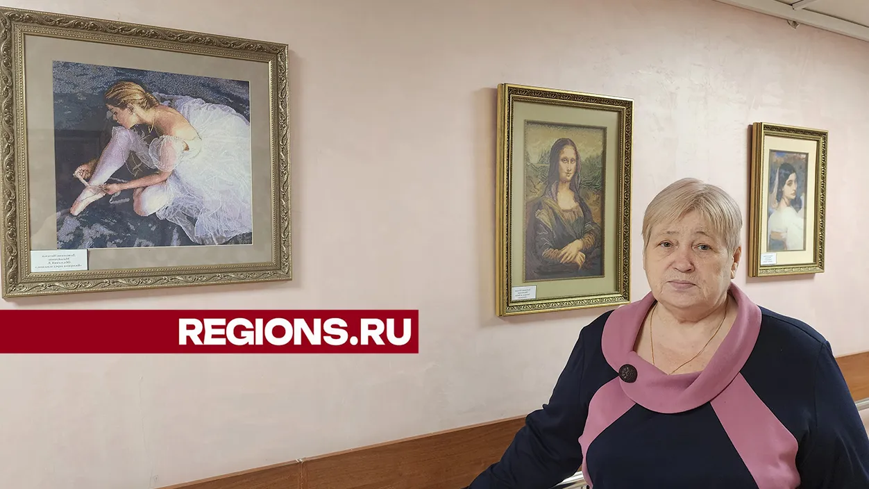 Фото: Ольга Егиян